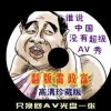 Ϊʲôwordпհд